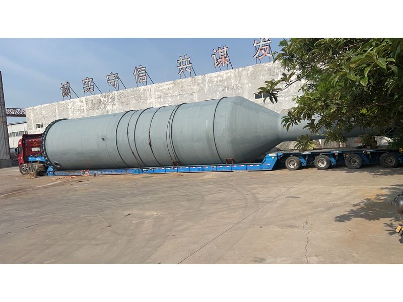 水冼塔进出料换热器120吨