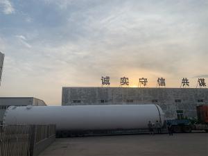 200m³空气罐