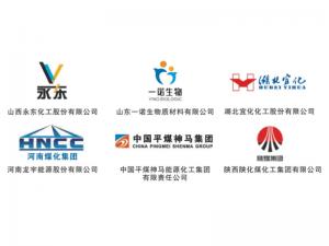合作案例